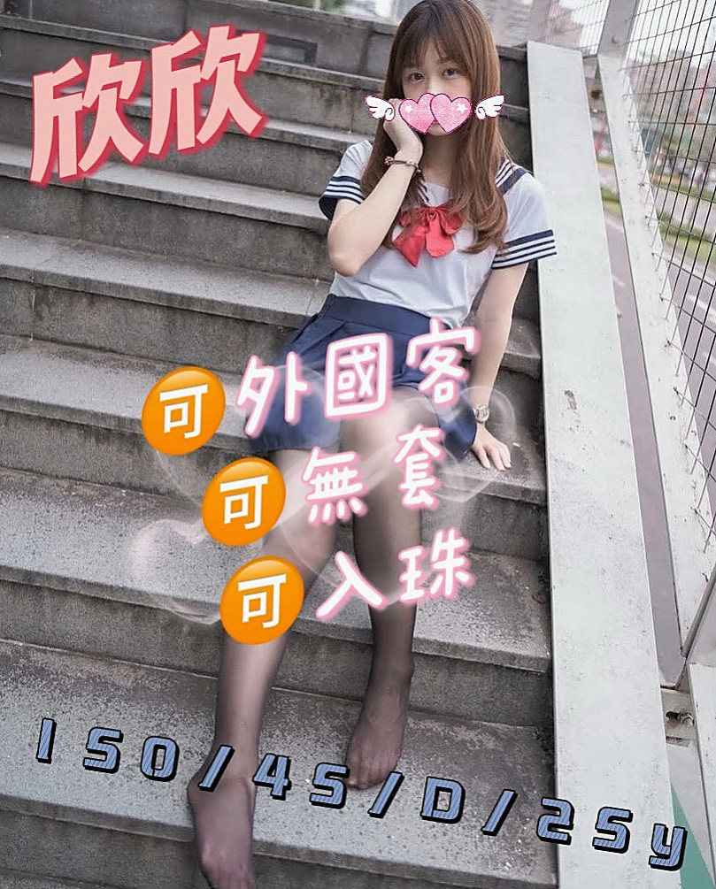身體敏感撫摸下面就會濕 喜歡男人從背後一幹進洞┃玄雨（法國血統）來自后里按摩外送，年齡24歲，身高165cm，體重48kg，胸圍C罩杯